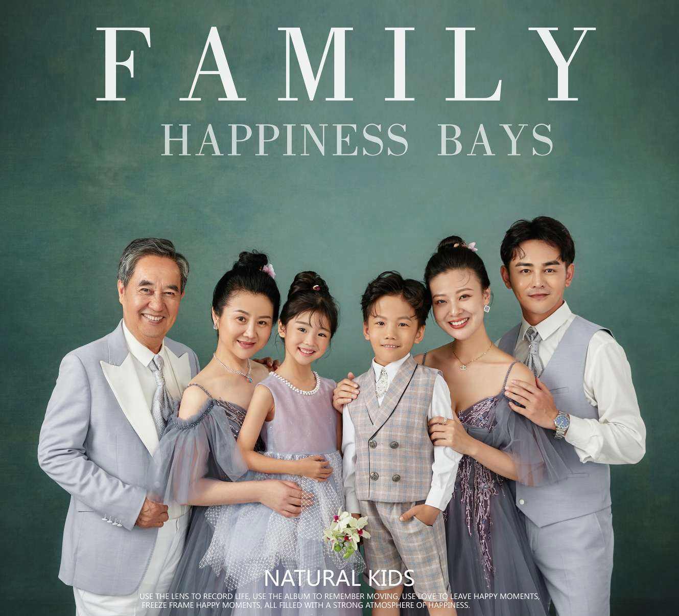 引导不是喊口令