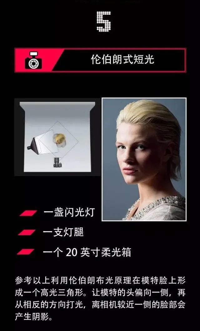棚拍执行复盘