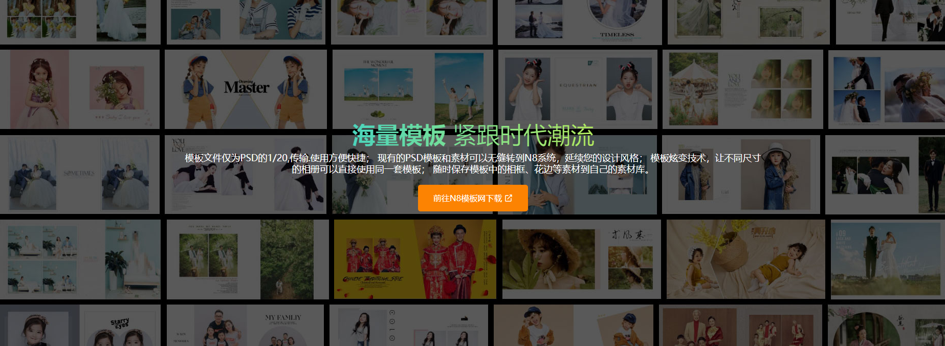 周五看交付闭环